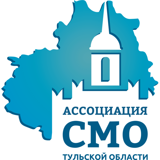Ассоциация «Совет муниципальных образований Тульской области»